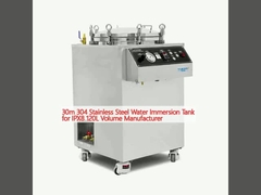 30m 304 Stainless Steel Water Immersion Tank for IPX8 120L Volume Manufacturer